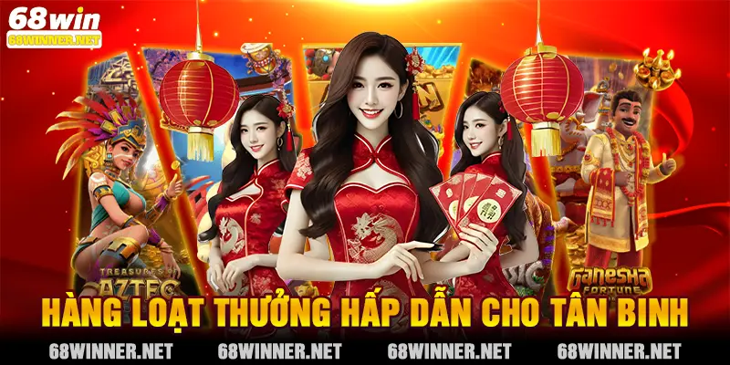 Hàng loạt thưởng hấp dẫn cho tân binh